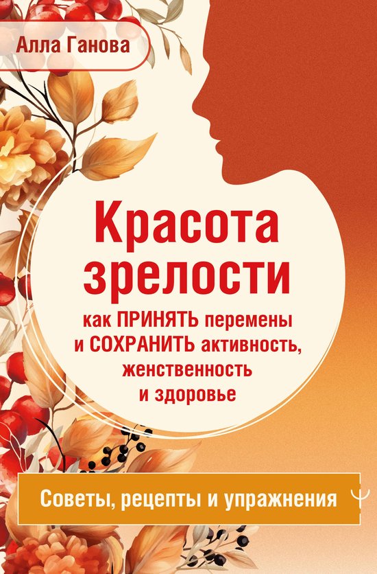  - cover