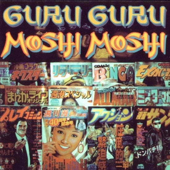 Moshi Moshi