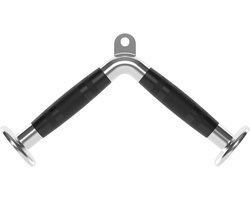 Focus Fitness Focus Fitness Triceps Bar - Triceps Stang - Bicep Stang - Pulldown Bar