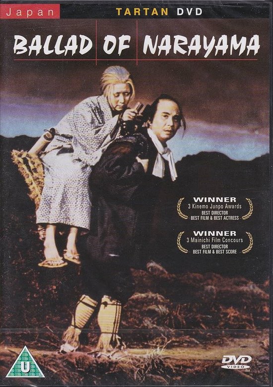 The Ballad of Narayama [DVD] Tartan UK Import