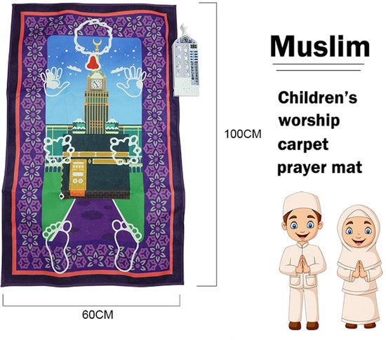 YES Tapis de priere Tapis de prière électronique pour enfants, musulmans, pédagogique 112x70cm