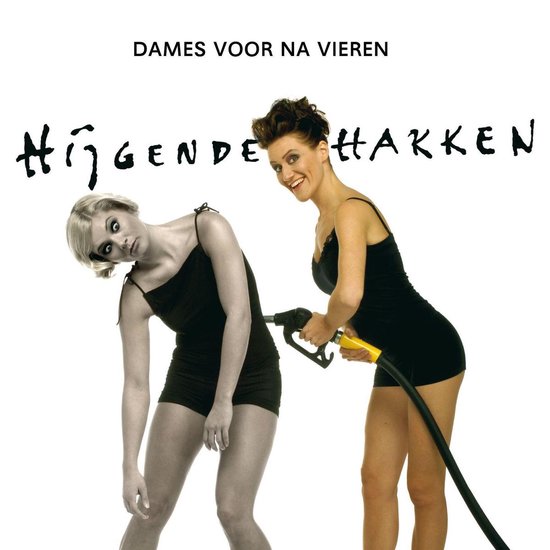 Hijgende Hakken - cover
