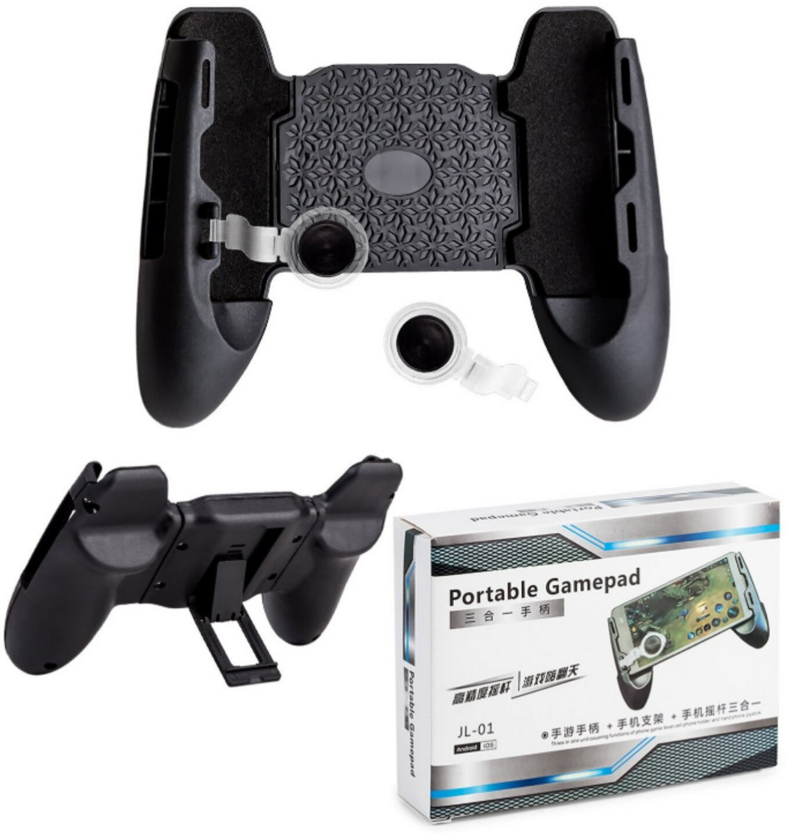 Portable Gamepad JL-01