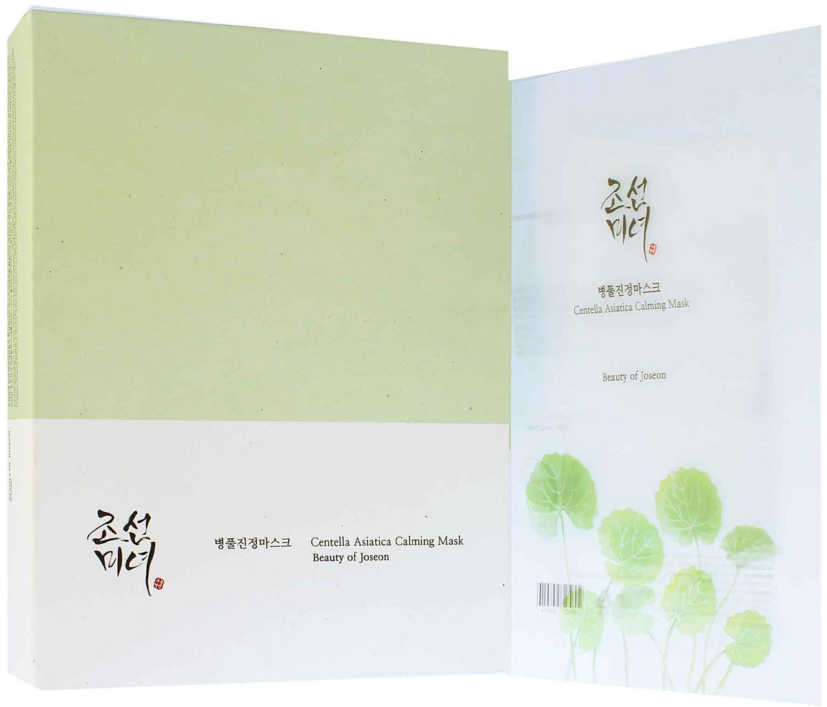 Goedkoopste Beauty of Joseon - Centella Asiatica Calming Mask - 1 stuk - Korean Skincare / Sheet Mask, Verwencadeau
