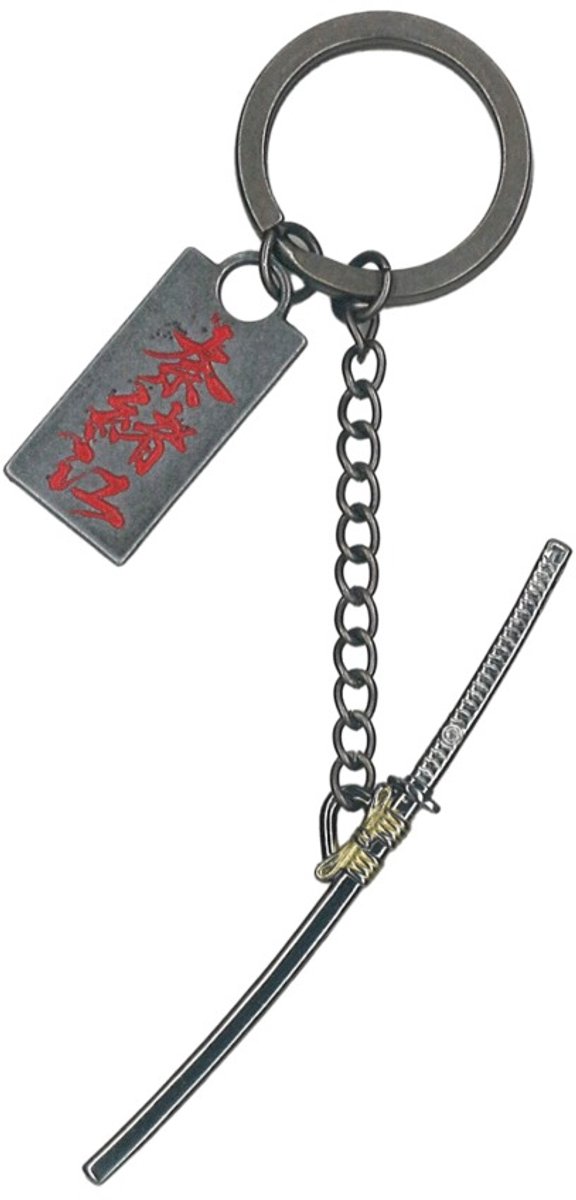 Sleutelhanger Good Loot Assassin's Creed: Shadows
