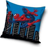Spiderman Sierkussen kussen 40x40cm inclusief vulling