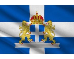 Vlag Zwolle met wapen 30x45m