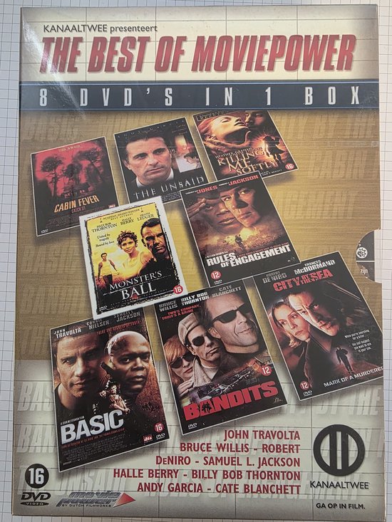 Vmma Moviepower Box Belgie