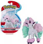 Pokemon - W7 Battle Figure - Galarian Ponyta (95007_8)