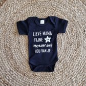 Moederdag Cadeau | Babyrompertje eerste moederdag | Eerste moederdag | Bedrukte babyromper moederdag cadeau | Bedrukte baby romper | Romper als moederdagcadeau | Mama ik hou van je | Maat 74 