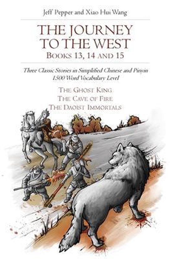 Journey to the West-The Journey to the West, Books 13, 14 an ... - cover