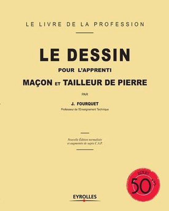 Le dessin pour l'apprenti