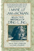 I Myself Am A Woman