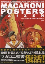 Macaroni Posters - A Fistful of Spaghetti Western Movie Posters