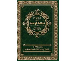 Sahih al-Bukhari