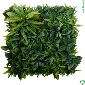 .art Forest - Small (50cm x 50cm) - kunstplanten groene muur berk beuk UV