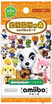 Nintendo Animal Crossing Amiibo Cards Serie 2 JAPANS