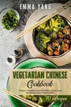 Chinese Cookbooks- Vegetarian Chinese Cookbook