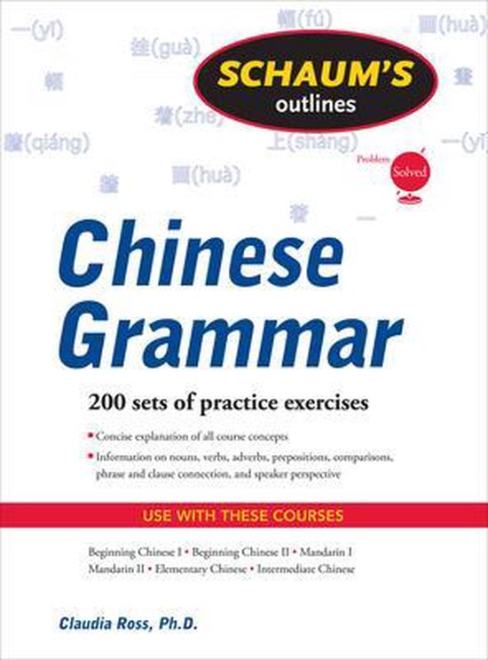 Schaum's Outline of Chinese Grammar - cover