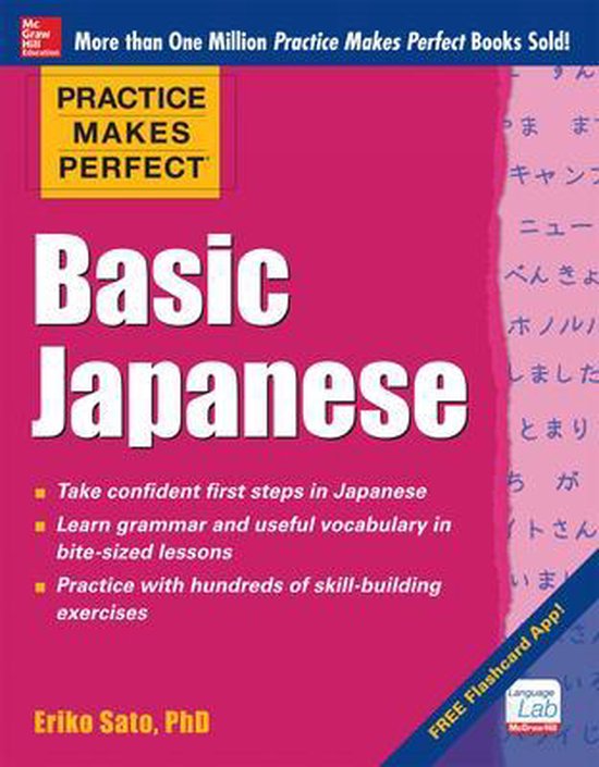 Practice Makes Perfect Basic Japanese - cover