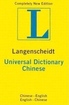 Langenscheidt Universal Chinese Dicitionary