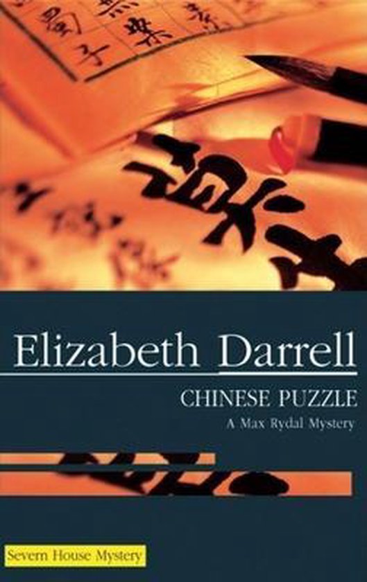 Chinese Puzzle - cover
