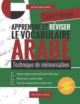 Apprendre et réviser le vocabulaire Arabe
