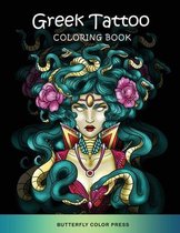 Greek Tattoo Coloring Book