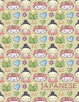Japanese Writing Practice Book: Japanese Writing Paper