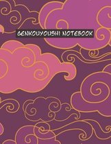 Genkouyoushi Notebook: Kanji Practice Paper with Cornell Notes