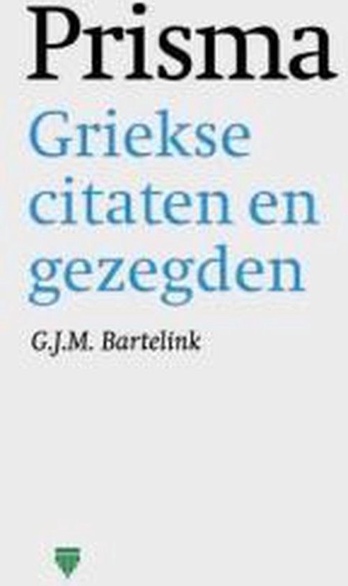 Griekse citaten en gezegden - cover