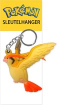 RiMa7 - Pokémon - Sleutelhanger - Keychain - Pokémon Speelgoed