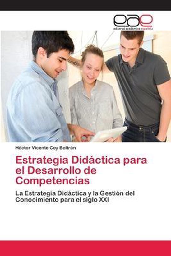 Estrategia Didáctica para el Desarrollo de Competencias - cover