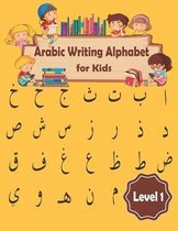 Arabic Writing Alphabet For Kids