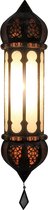 Oosterse wandlamp Ruya wit van ijzer en reliëfglas