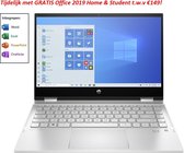 HP Pavilion x360 - 14 inch Full HD IPS - i3 1115G4 - 4GB RAM - 128GB SSD - Windows 10 - Tijdelijk met GRATIS Office 2019 Home & Student 2019 t.w.v. €149! (verloopt niet, geen abonn