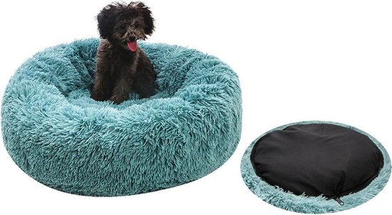 Honden/Kattenmand- Kattenbed-Wasbaar-pluche-rond-draagbaar-warm-zacht-bed  voor... | bol
