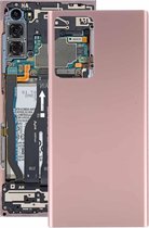 Batterij Back Cover voor Samsung Galaxy Note20 Ultra (Goud)