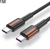 Kuulaa KL-X06 USB-C / Type-C naar USB-C / Type-C zinklegering snellaadkabel, lengte: 1m (rood)