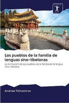 Los pueblos de la familia de lenguas sino-tibetanas