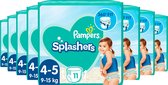 Bol.com Pampers Splashers - Maat 4-5 (9 - 15kg) - Voordeelverpakking 8 x 11 Wegwerpbare Zwemluiers aanbieding