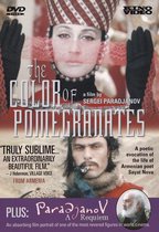 The Color of Pomegranates (DVD) (Import)