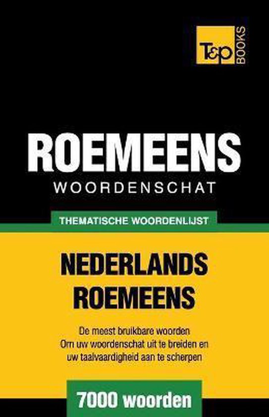 Dutch Collection- Thematische woordenschat Nederlands-Roemee ... - cover