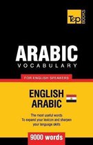 American English Collection- Egyptian Arabic vocabulary for English speakers - 9000 words