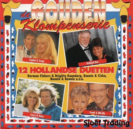 Gouden Klompen/Hollandse