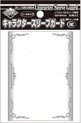 Afbeelding van het spelletje KMC Sleeves (Character Sleeve Guard): Florals (69x94mm) - 60 stuks