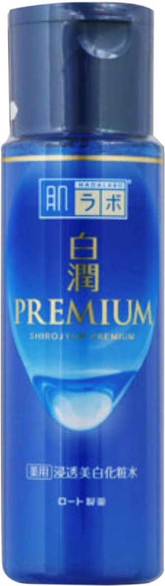 Hada Labo Shirojyun Premium Whitening Lotion - NEW VERSION- 170ml