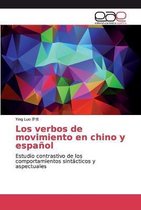 Los verbos de movimiento en chino y espanol