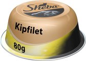 Sheba Luxe Menu Katten Natvoer - Kipfilet - 12 x 80 gram