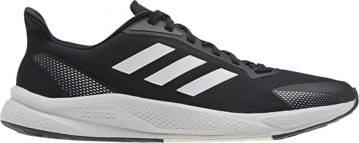 adidas Performance Hardloopschoenen X9000L1 M | bol